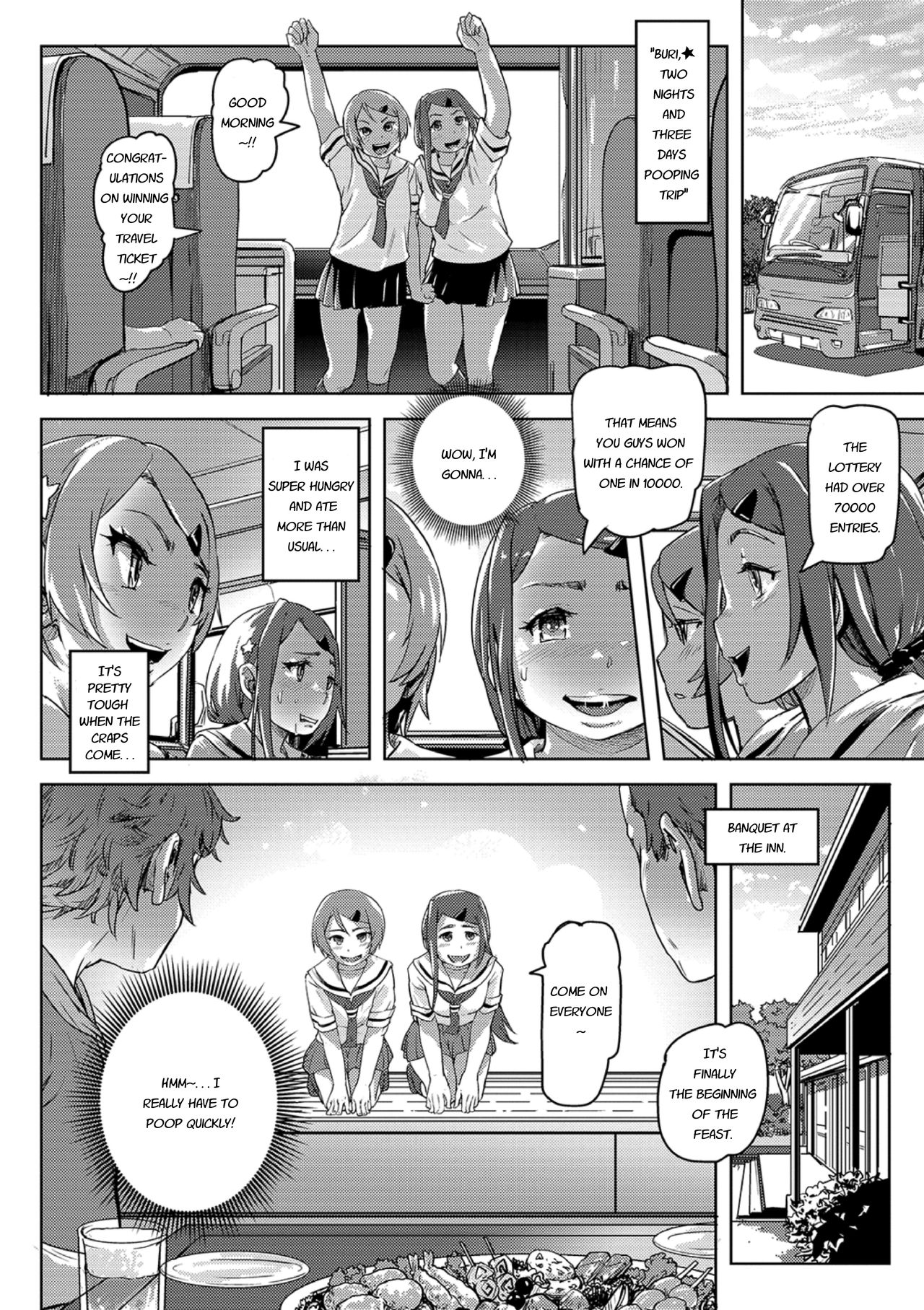 Extreme Fetish Underground Idols ★ Buri Buri Angel page 10 full