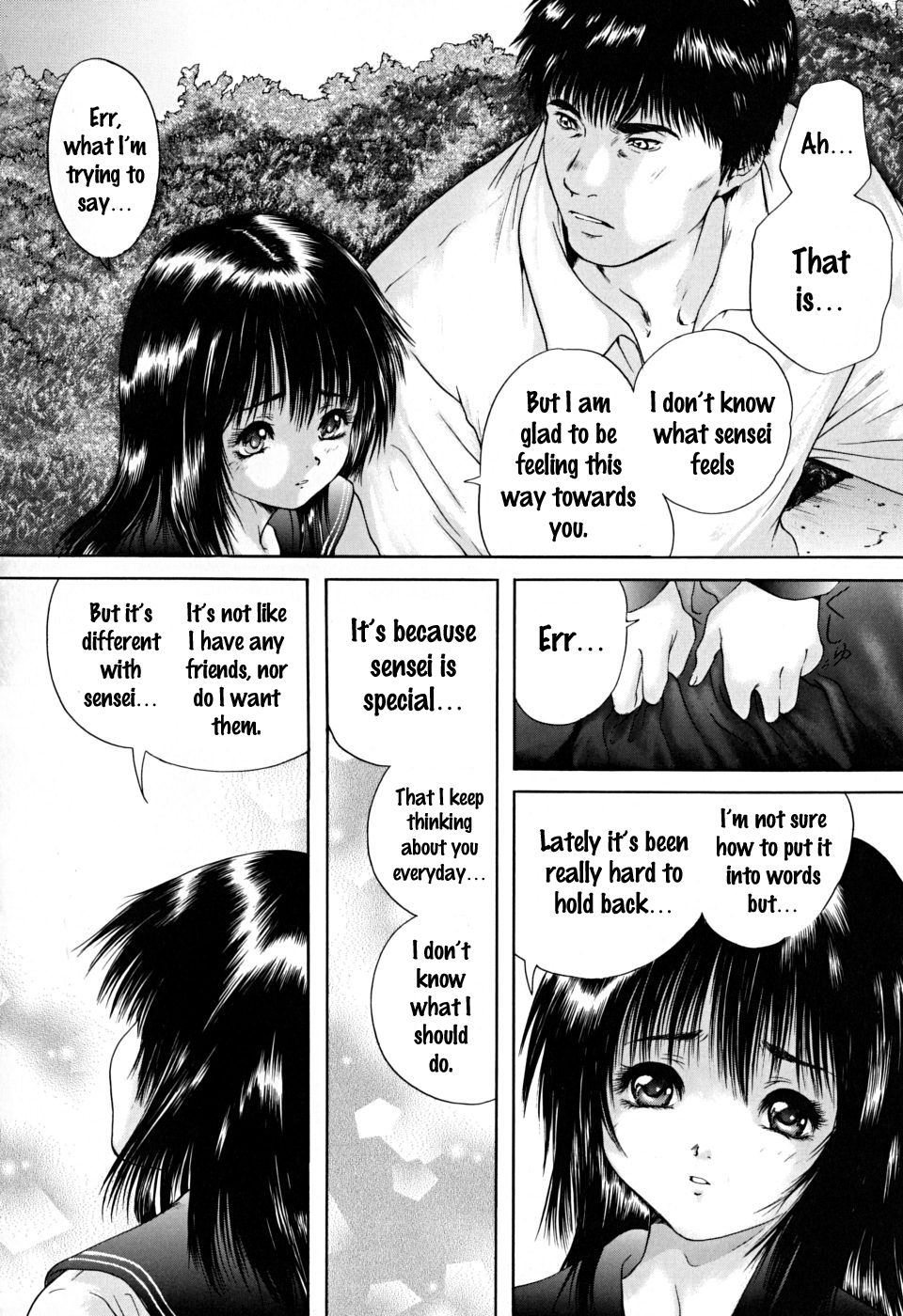 Konoyo no Saigo ni Miru Yume | A Dream to Have at the End of the World Ch. 3 page 10 full