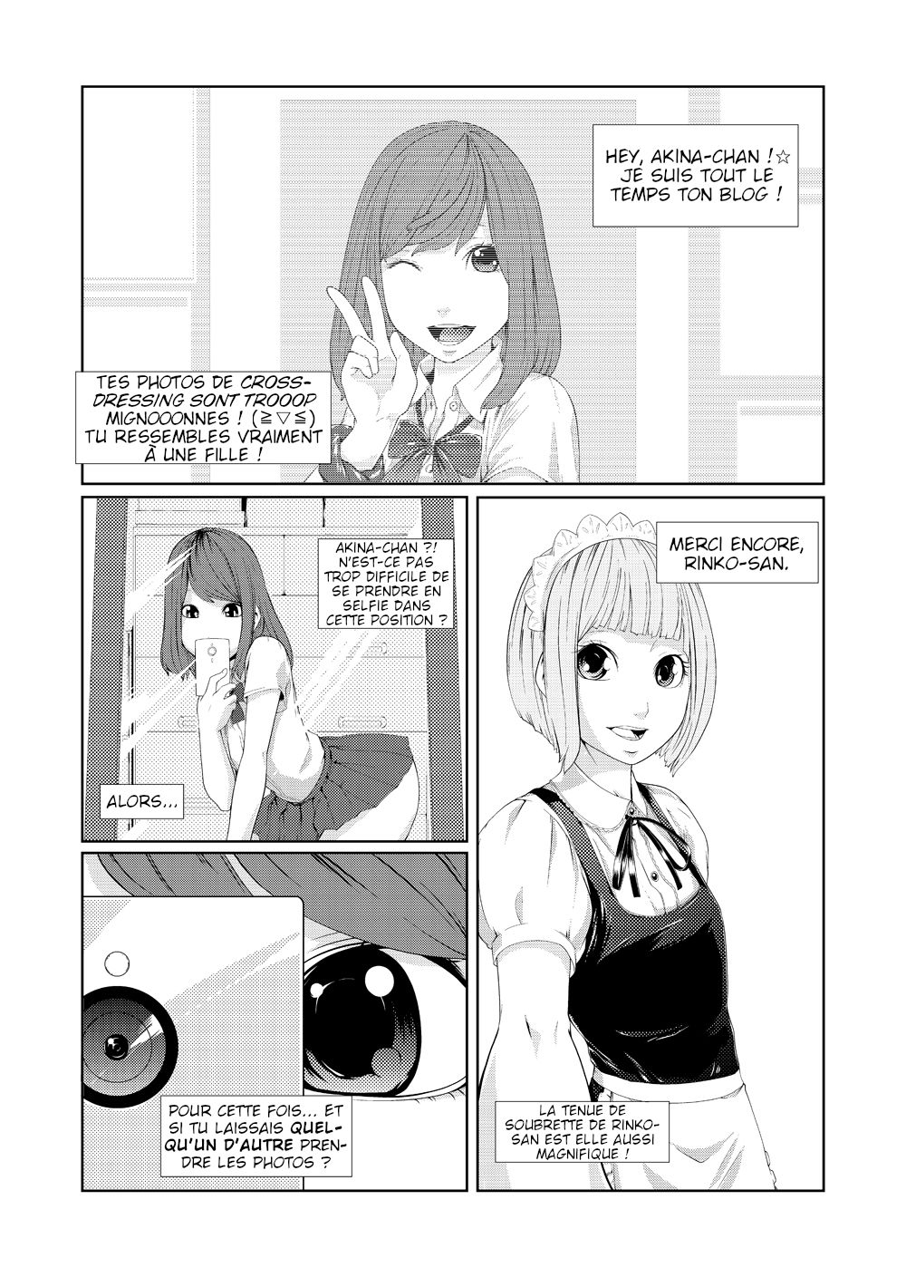 Torikko page 3 full