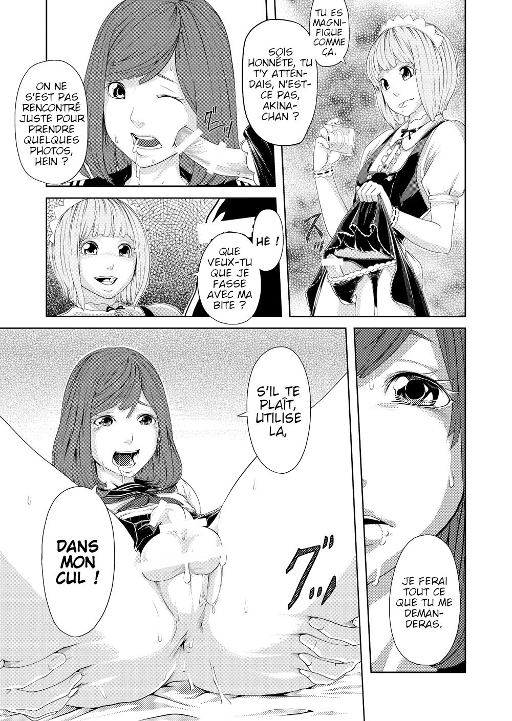 Torikko page 9 full