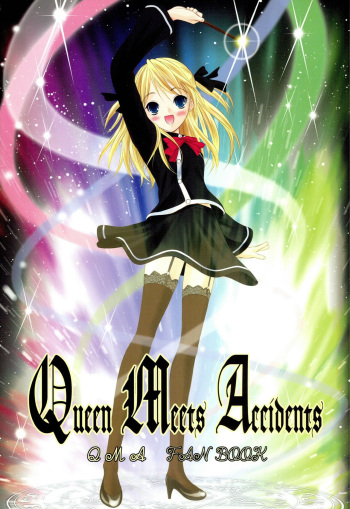 Queen Meets Ancients cover