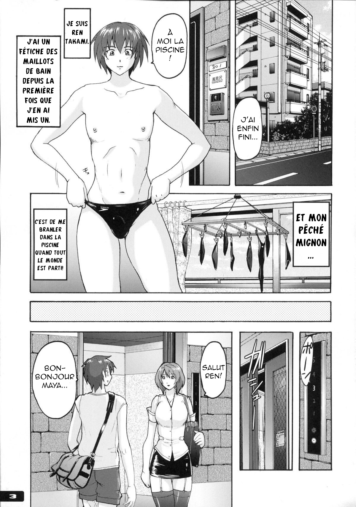 Pitapita Kyouei Mizugi 6 page 2 full