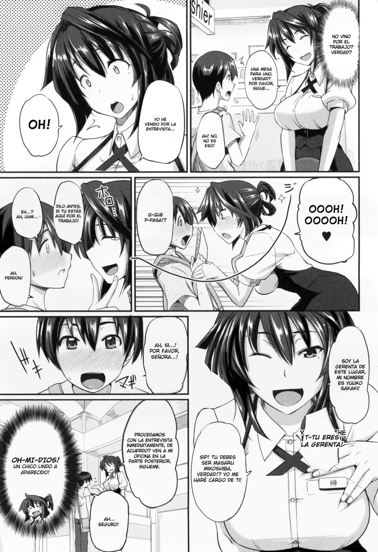 Sakaki-san Franchise! page 5 full