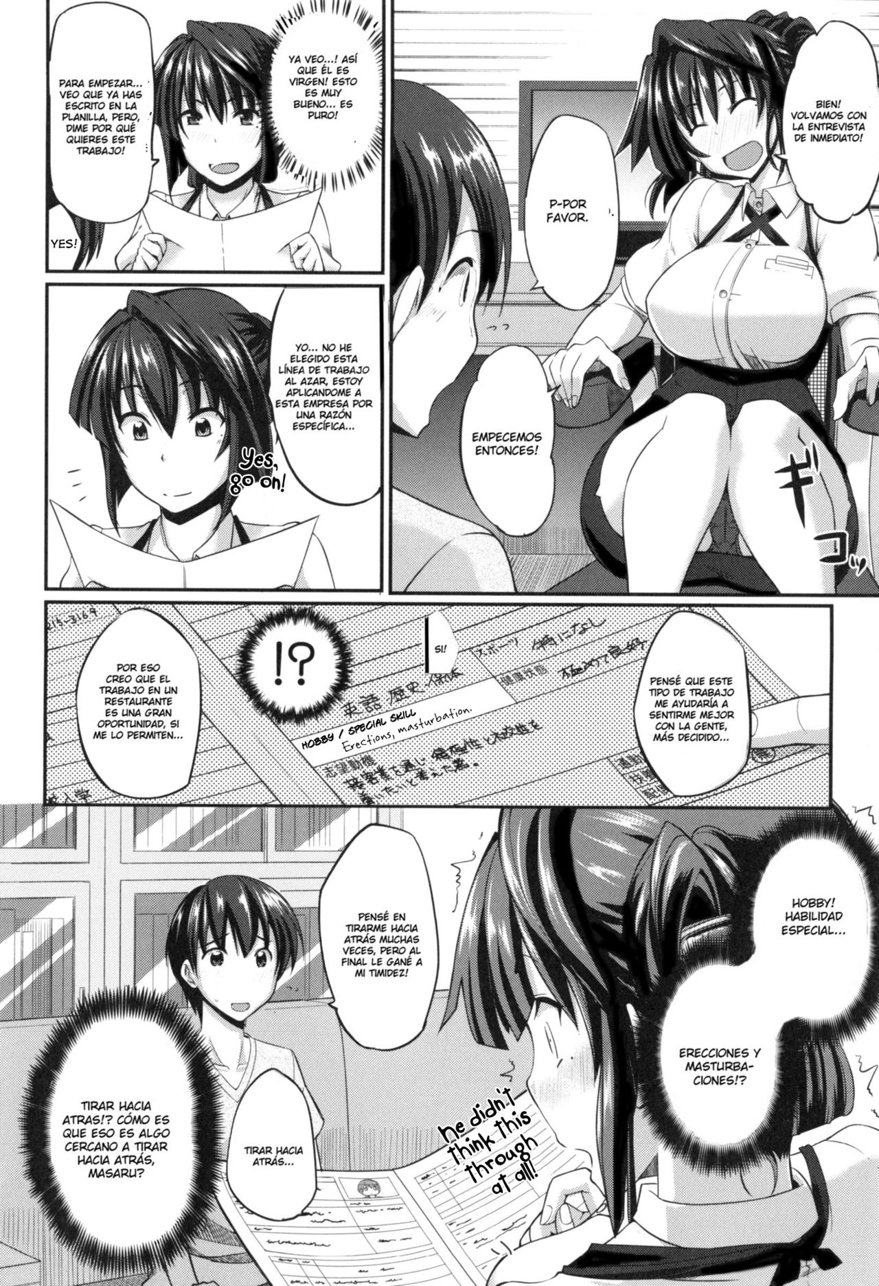 Sakaki-san Franchise! page 8 full