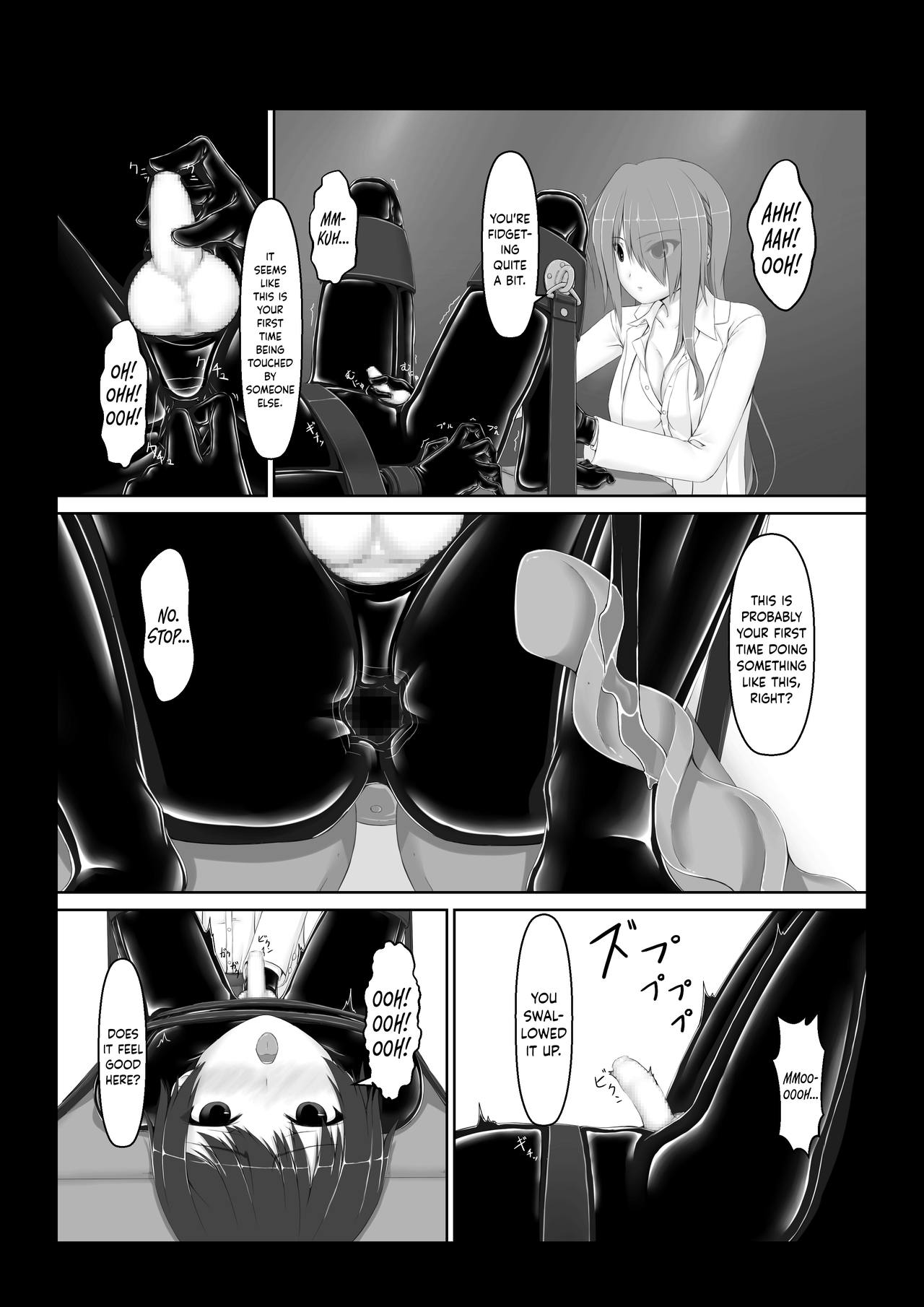 Beginning black 6 page 8 full