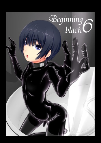 Beginning black 6 cover