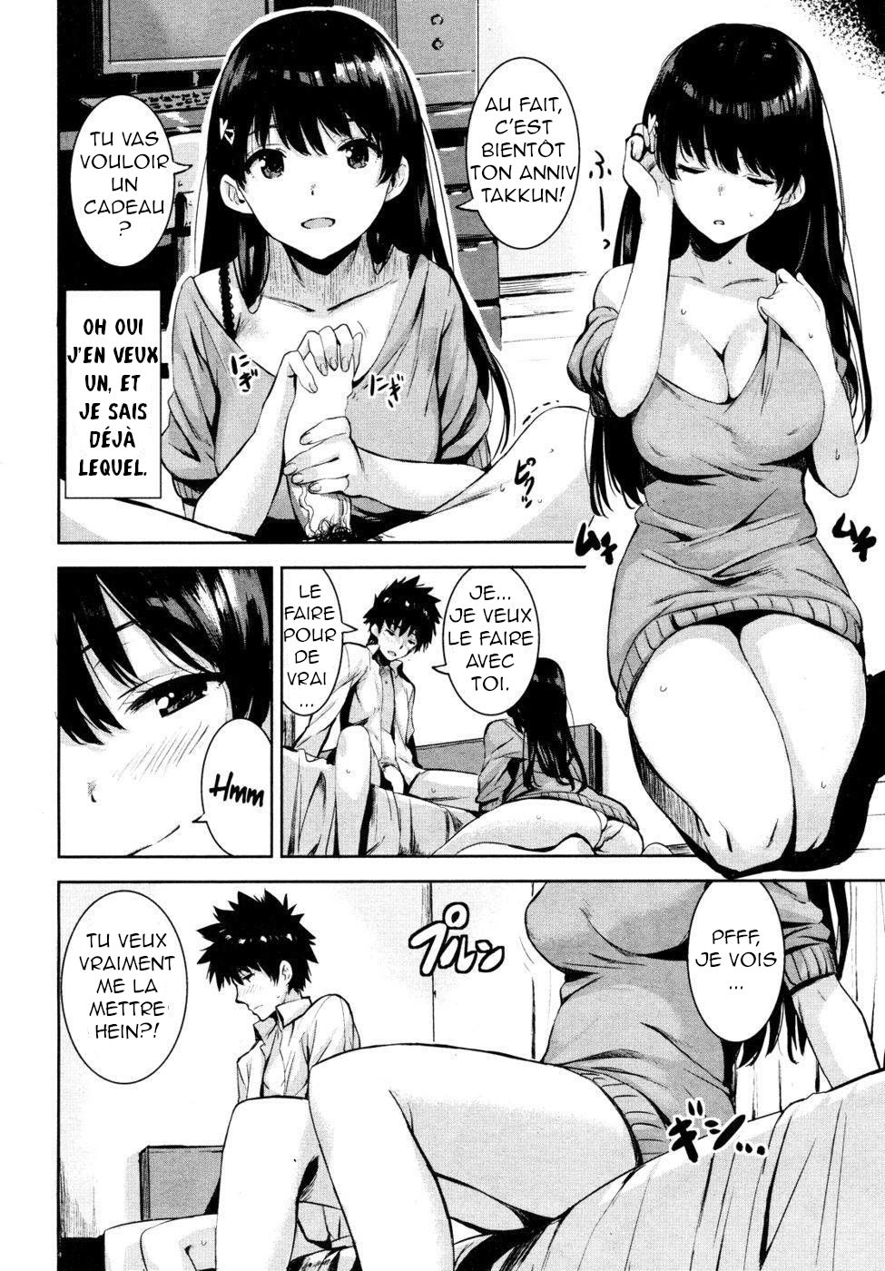 Honban please! | Du vrai sexe, s'il-te-plaît! page 4 full