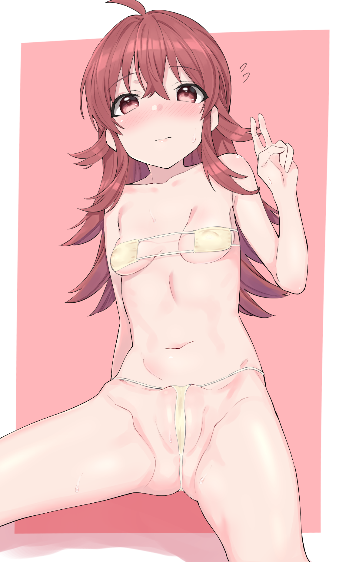 須虎ビン助 page 1 full