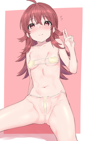 須虎ビン助 cover