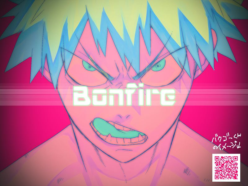 切爆絵詰めvol.1-17 page 10 full