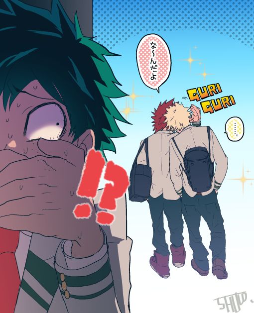 切爆絵詰めvol.1-17 page 7 full