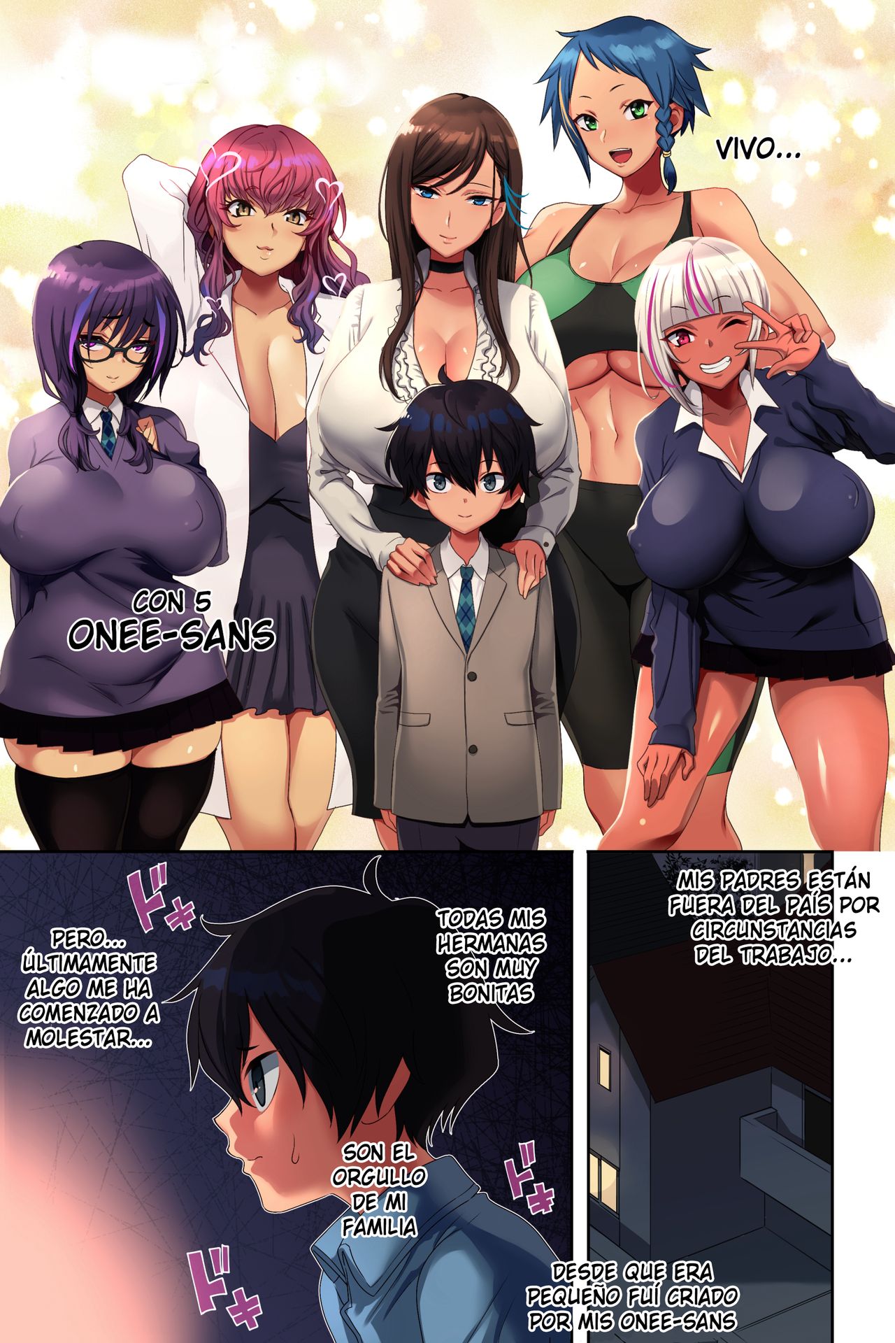 Ane Bitch Harem! page 1 full