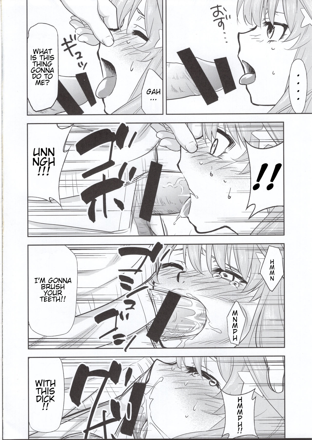Gotoubun no Seidorei Side-C | Quintuplet Sex Slaves Side-C page 5 full