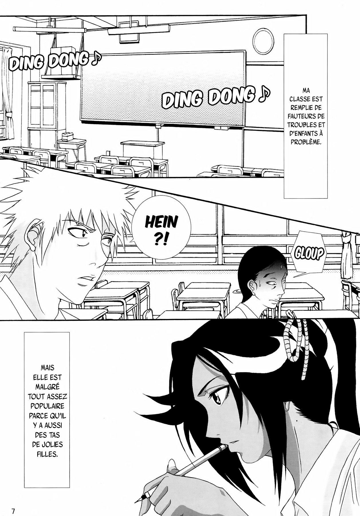 Benten Kairaku 7 page 6 full