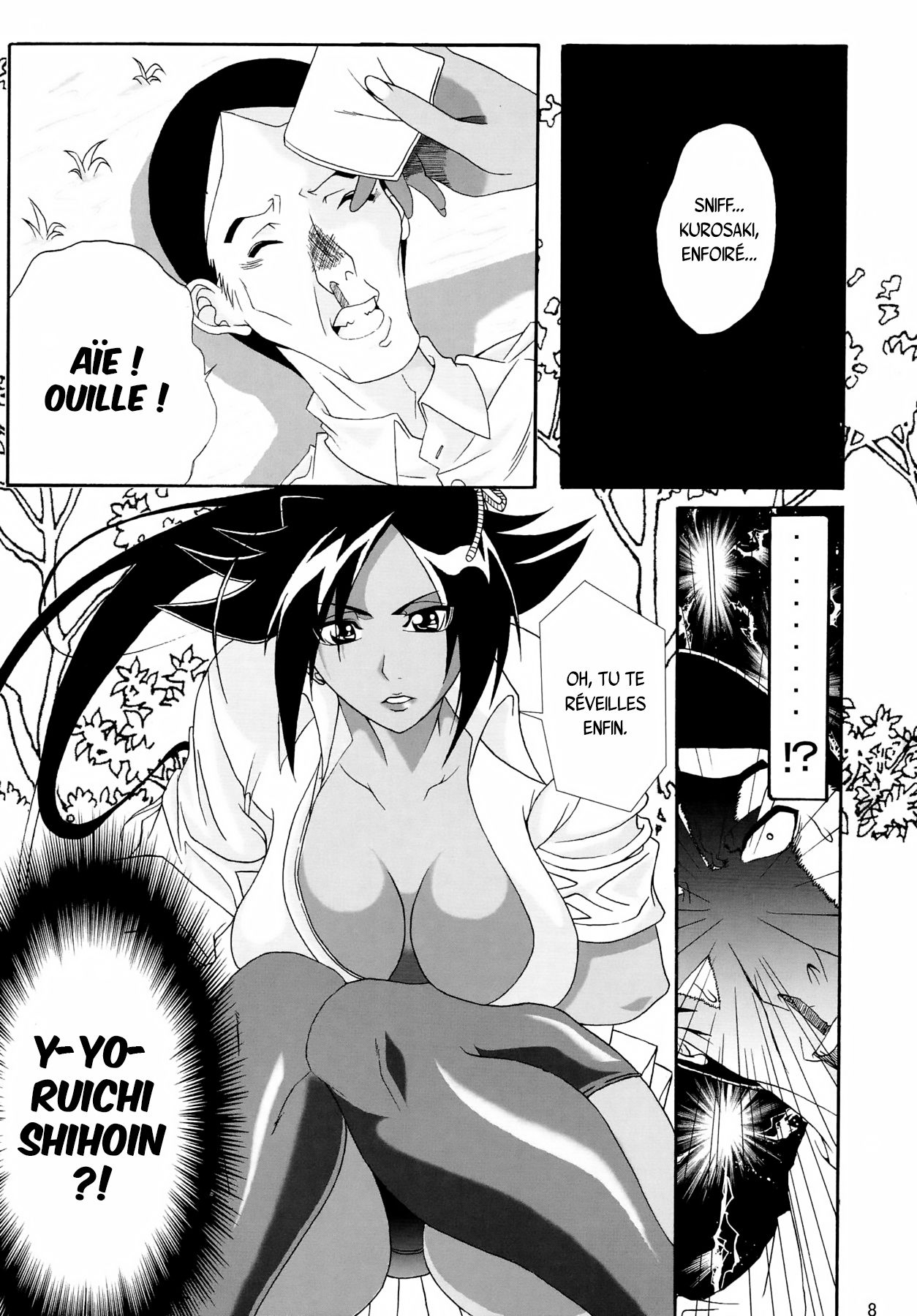 Benten Kairaku 7 page 7 full
