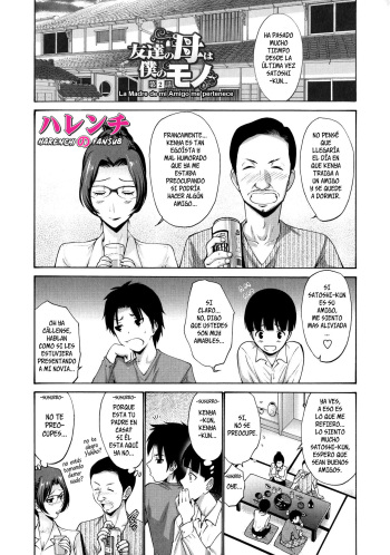 Tomodachi no Haha wa Boku no Mono| La madre de mi amigo me pertenece Ch.2 cover