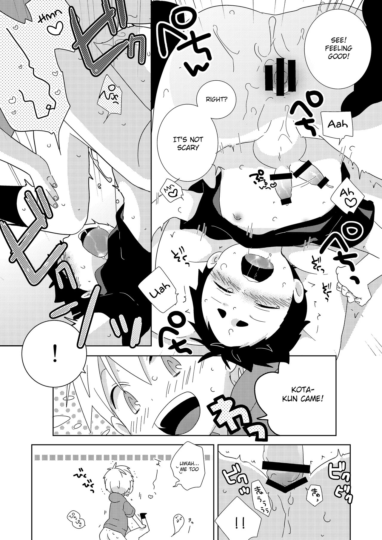 Kota-kun Ecchi Shiyo! | Let’s be naughty with Kota-Kun! page 10 full