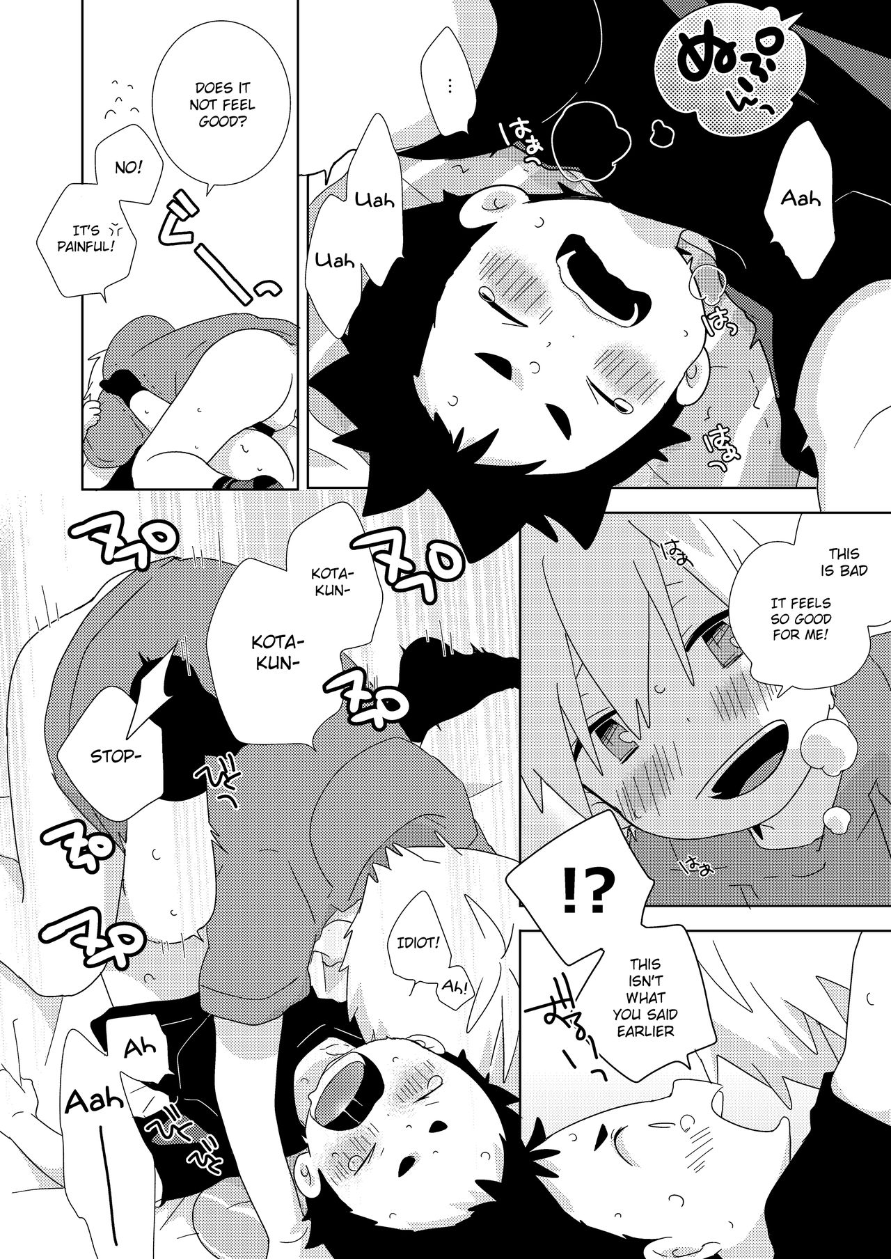 Kota-kun Ecchi Shiyo! | Let’s be naughty with Kota-Kun! page 7 full
