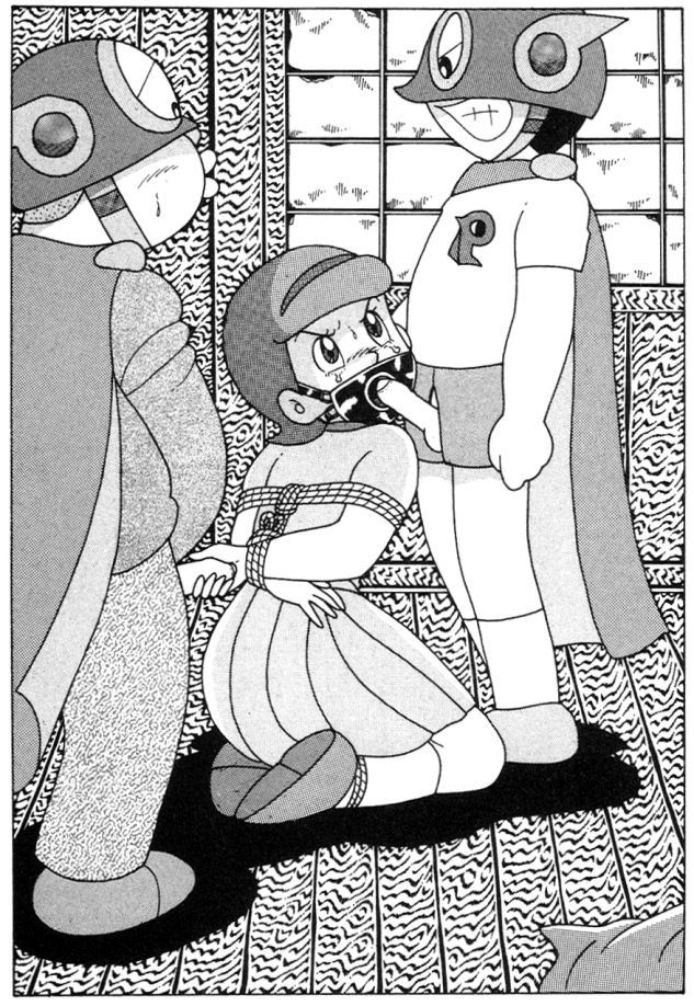 DEEP BONDAGE page 6 full
