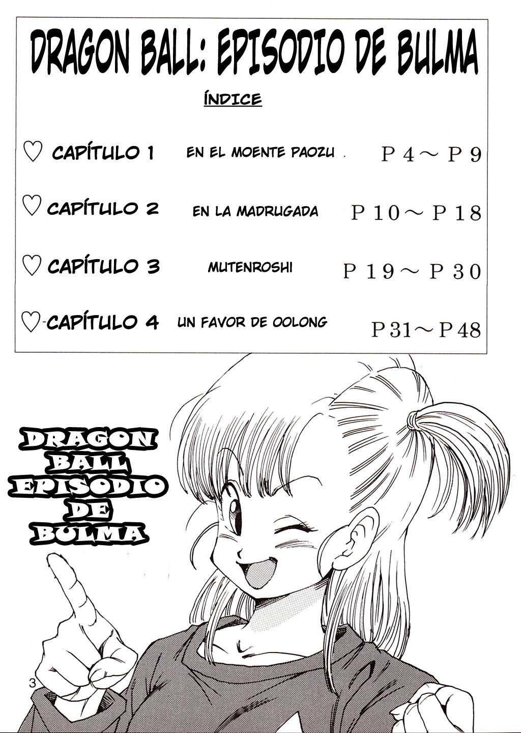 Dragon Ball EB 1 - Episode of Bulma page 4 full