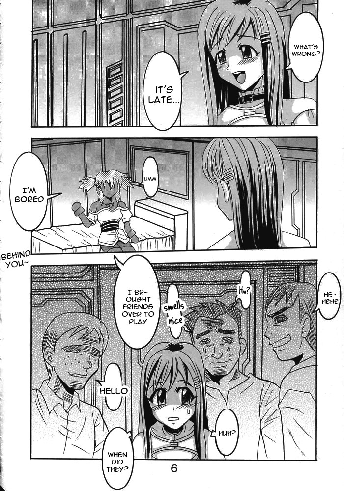 Private Action Act. 1 page 7 full