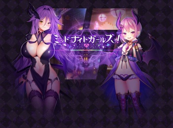 Midnight Girls! cover
