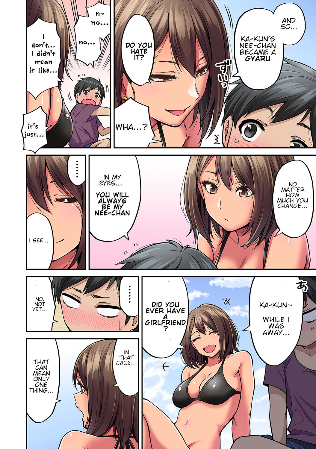 Akogare no Nee-chan ga Gal ni Natte Kaette Kita Natsuyasumi Ch. 1 page 7 full