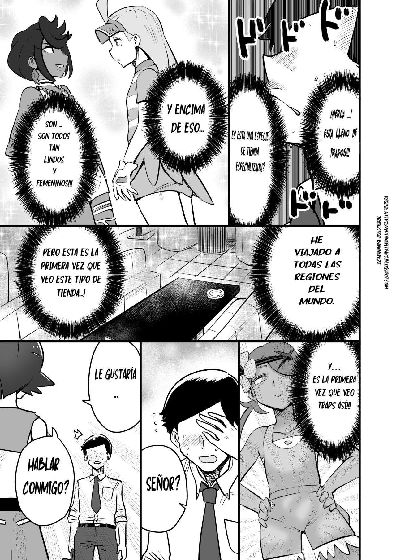 Alola Otokonoko Club page 5 full
