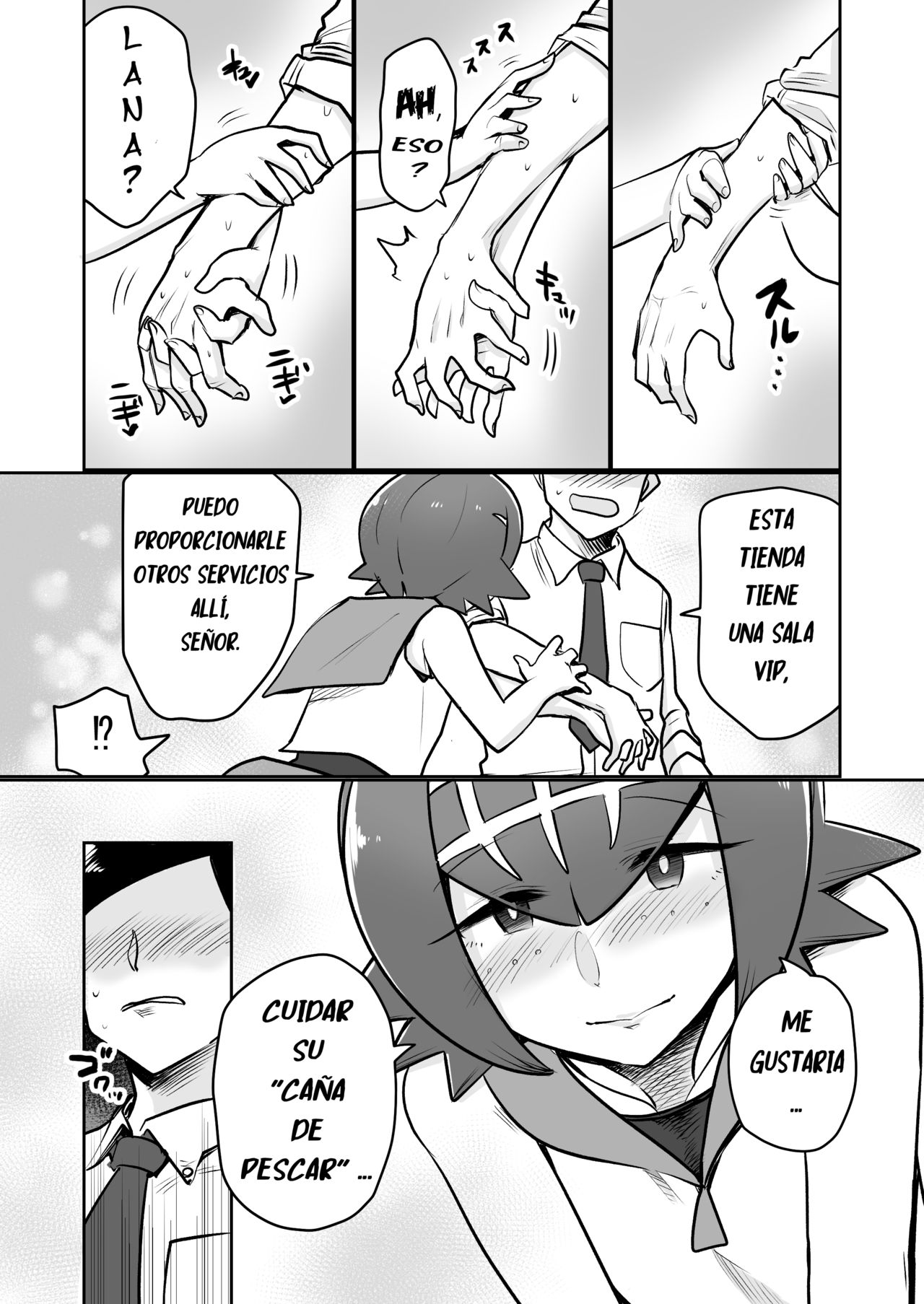 Alola Otokonoko Club page 8 full