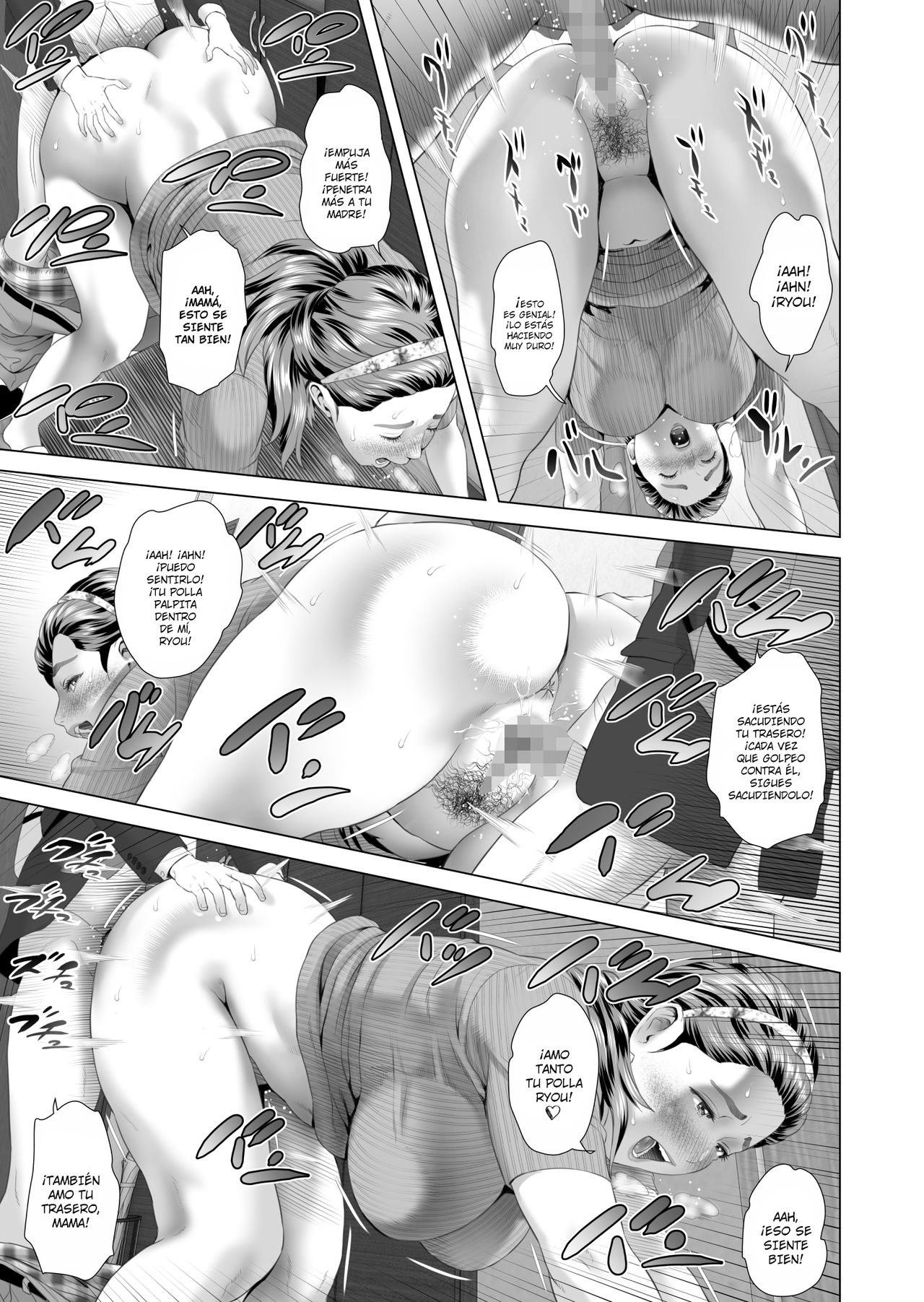 Kinjo Yuuwaku Musuko o Icha Love SEX Zuke ni Suru Haha Hen page 7 full