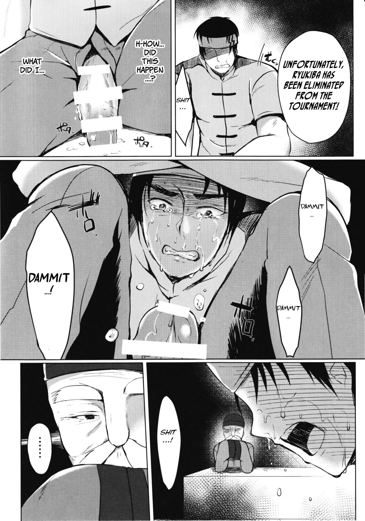 Tenkaichi Chinpo Budoukai page 10 full