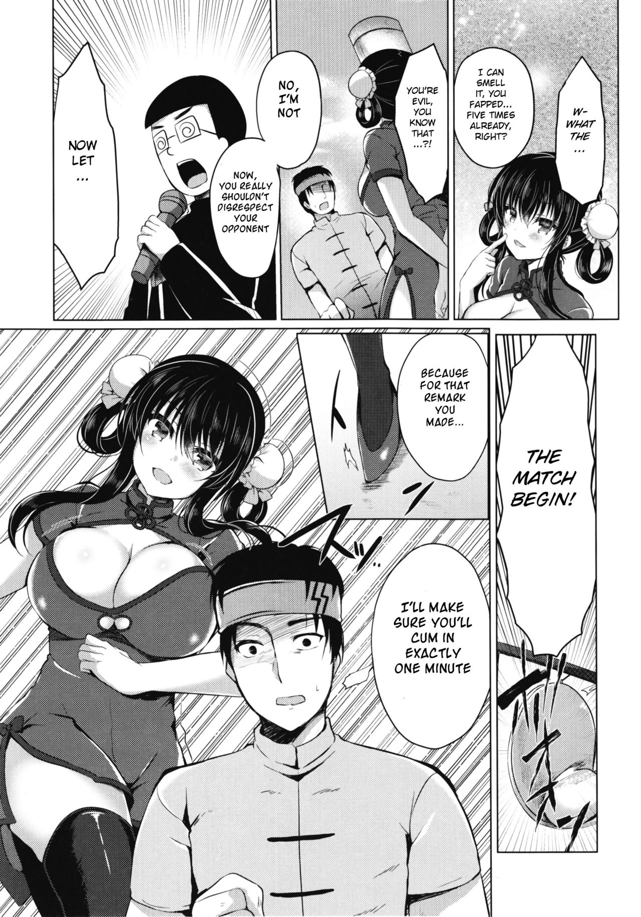 Tenkaichi Chinpo Budoukai page 5 full