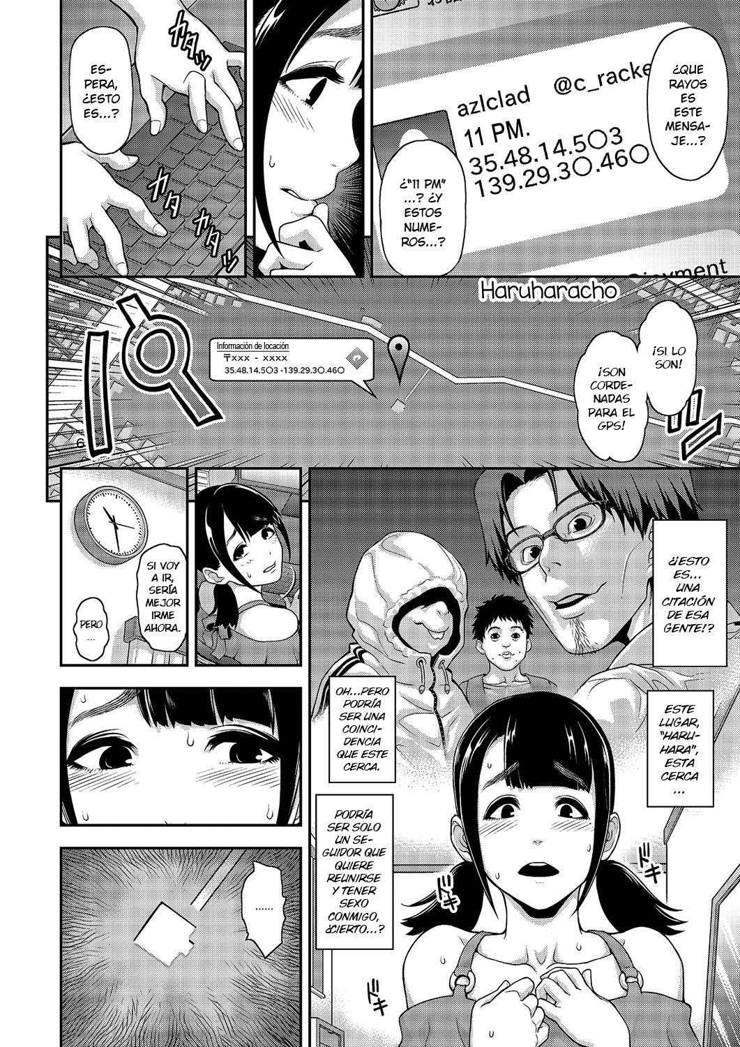 Nikubenki no Sodatekata page 4 full