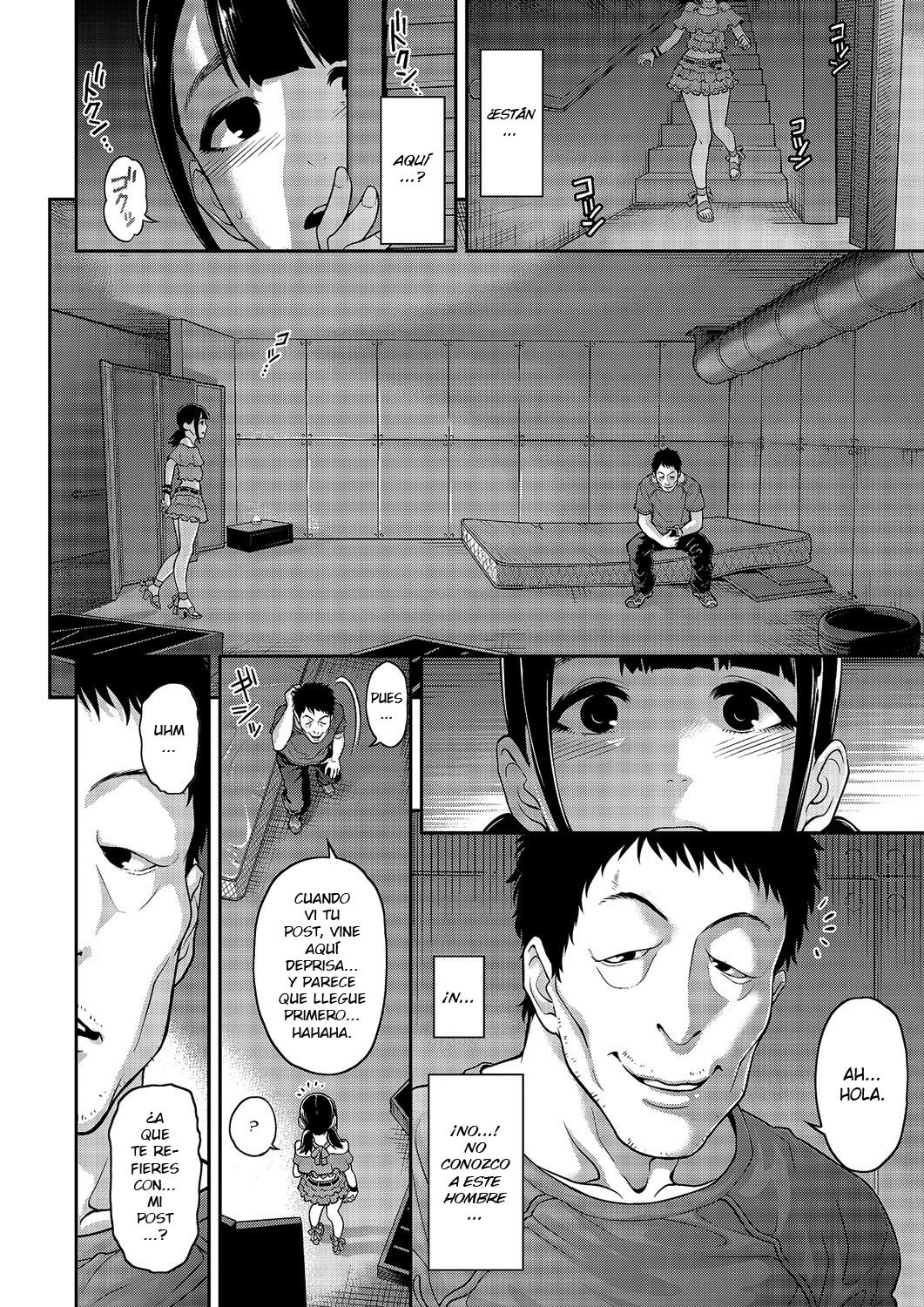 Nikubenki no Sodatekata page 6 full