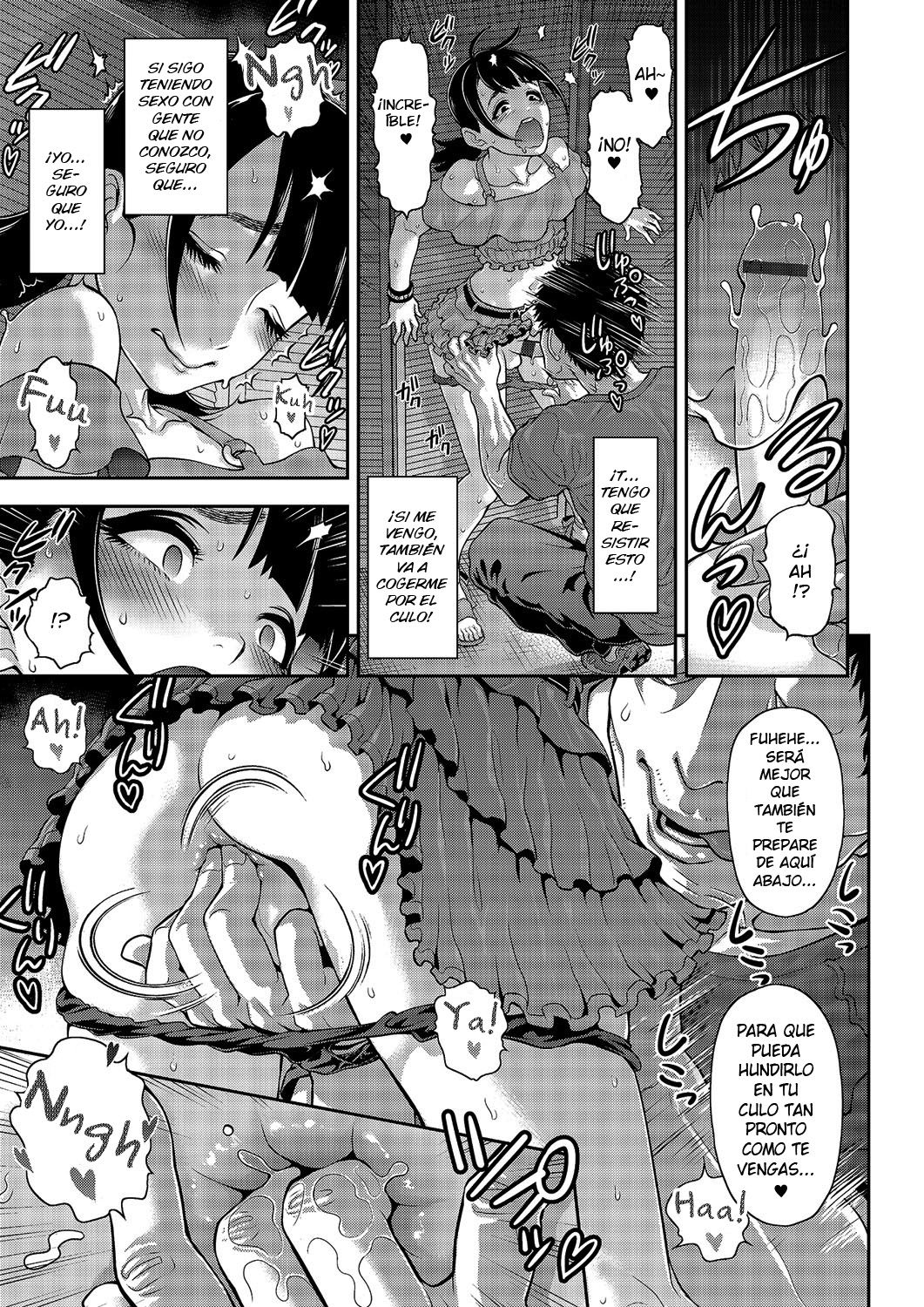 Nikubenki no Sodatekata page 9 full