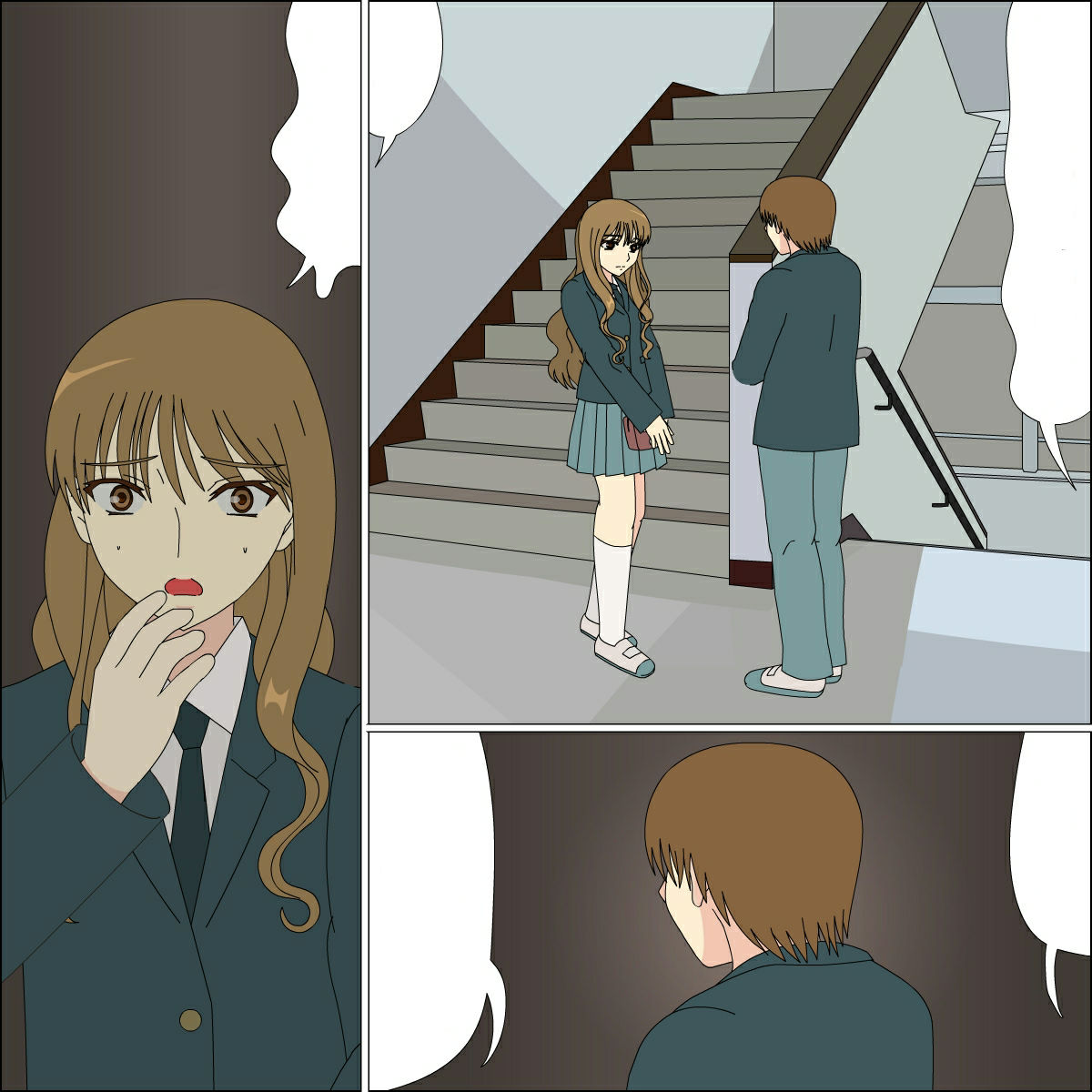 小屋の中のミズキ page 7 full