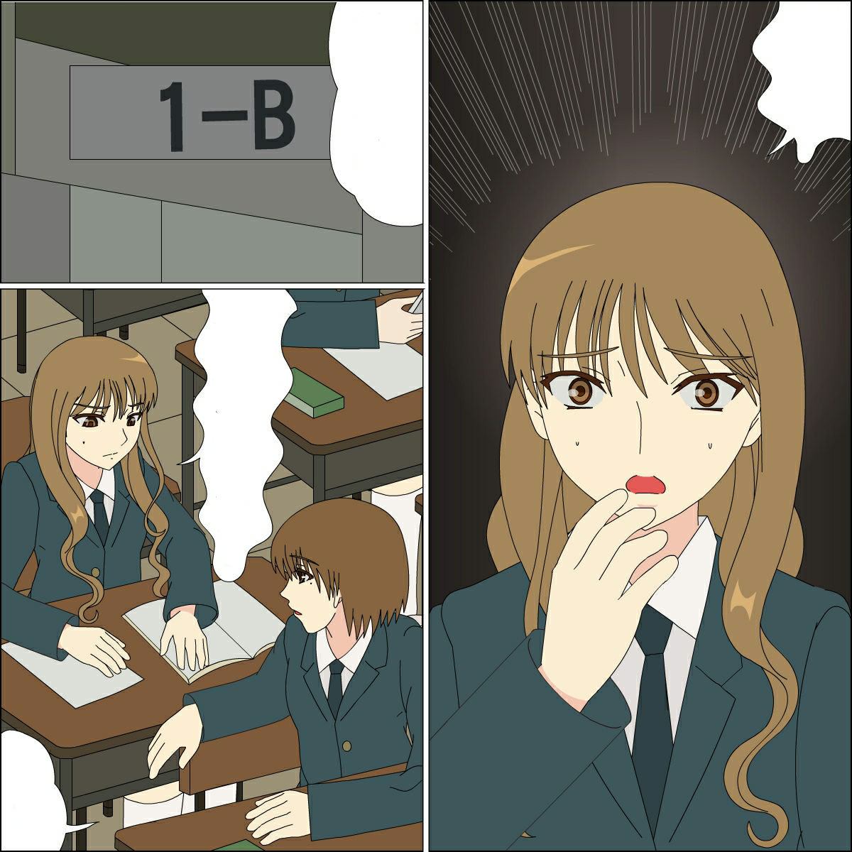 小屋の中のミズキ page 9 full