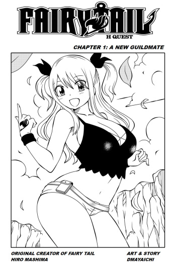 Fairy Tail H-Quest Ch.1 cover