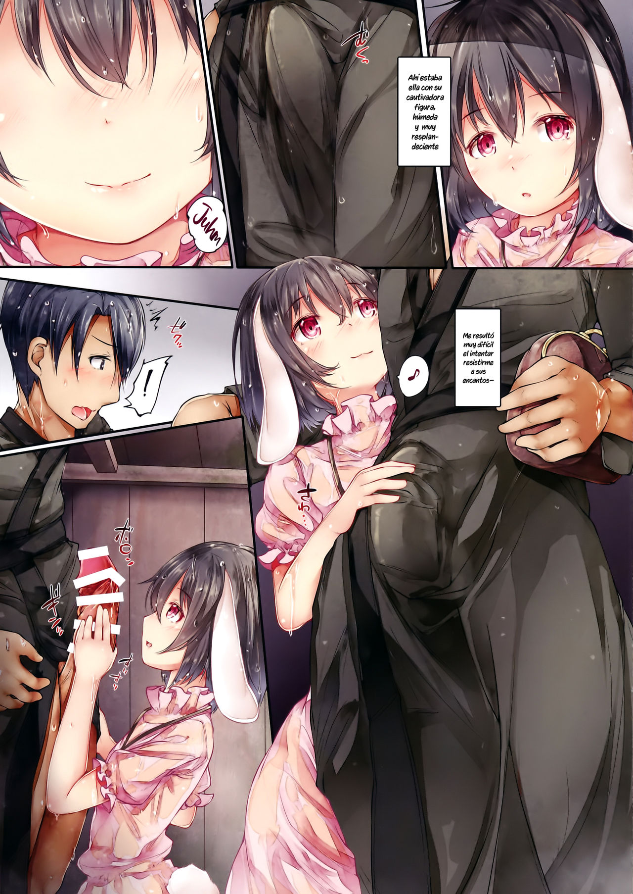 Nuresuke Tewi-chan to Tooriame no Jouji | El Húmedo Amorío Pasajero de Tewi page 3 full