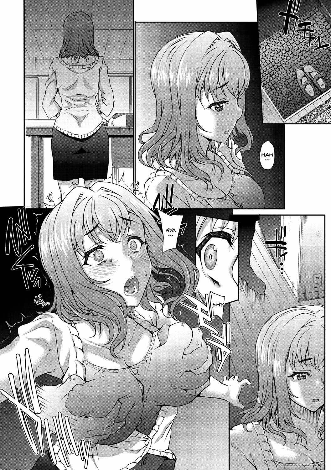Tanshinfunin 2 page 5 full