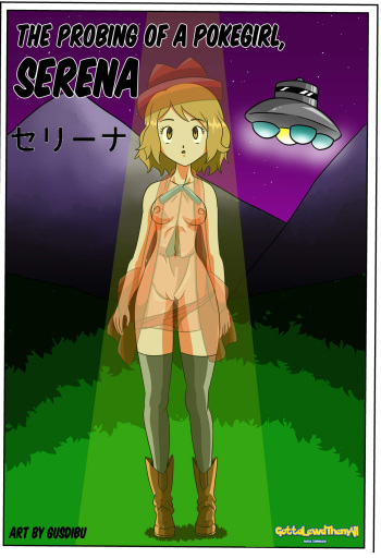The Probing of a Pokegirl, Serena cover