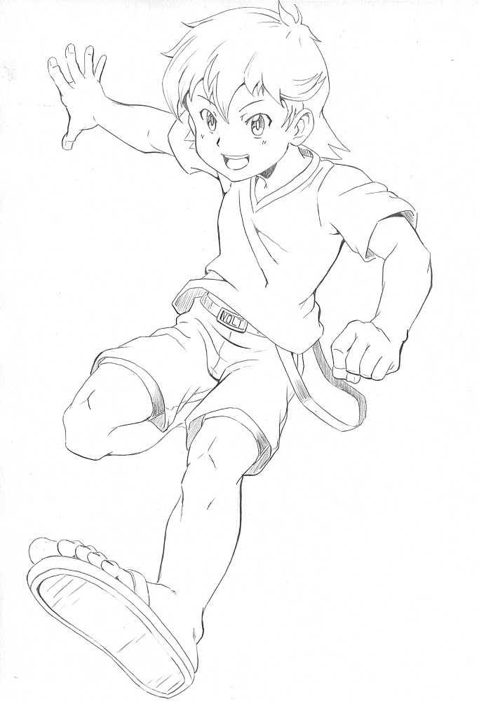 fusaru001 page 10 full