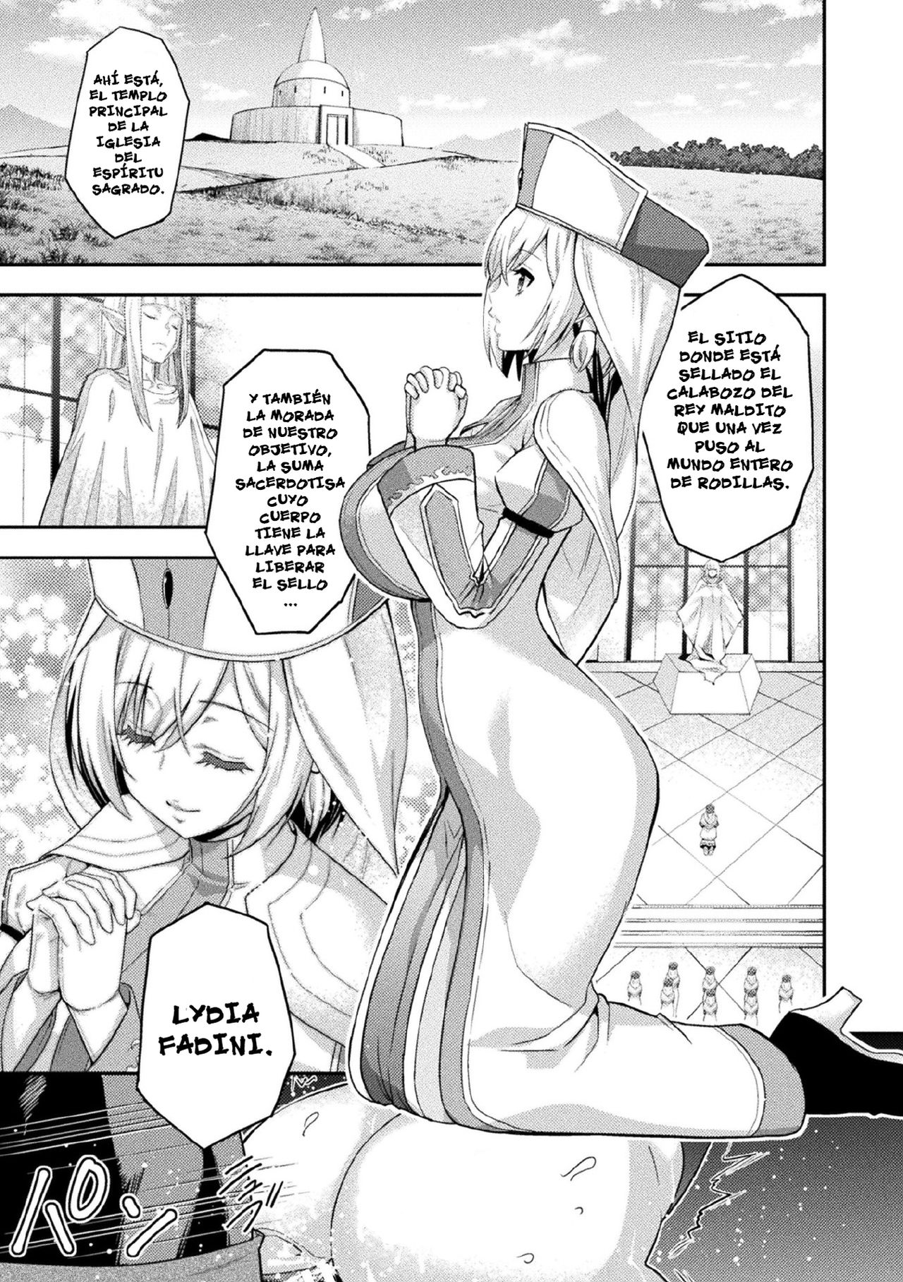 ERONA 2 Orc no Inmon ni Modaeshi Miko no Nare no Hate 1-wa "Inmon Miko" page 2 full