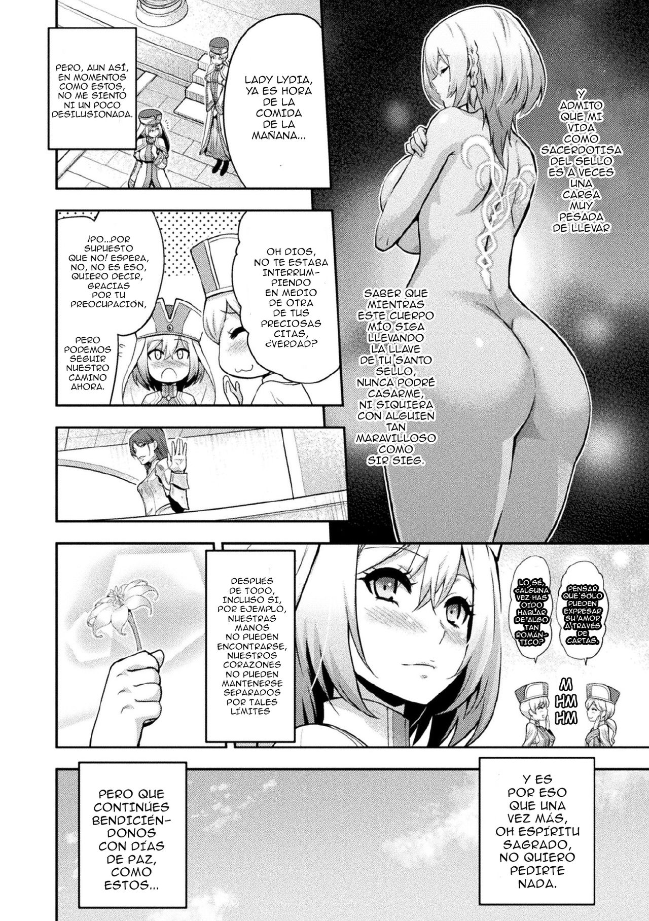 ERONA 2 Orc no Inmon ni Modaeshi Miko no Nare no Hate 1-wa "Inmon Miko" page 5 full