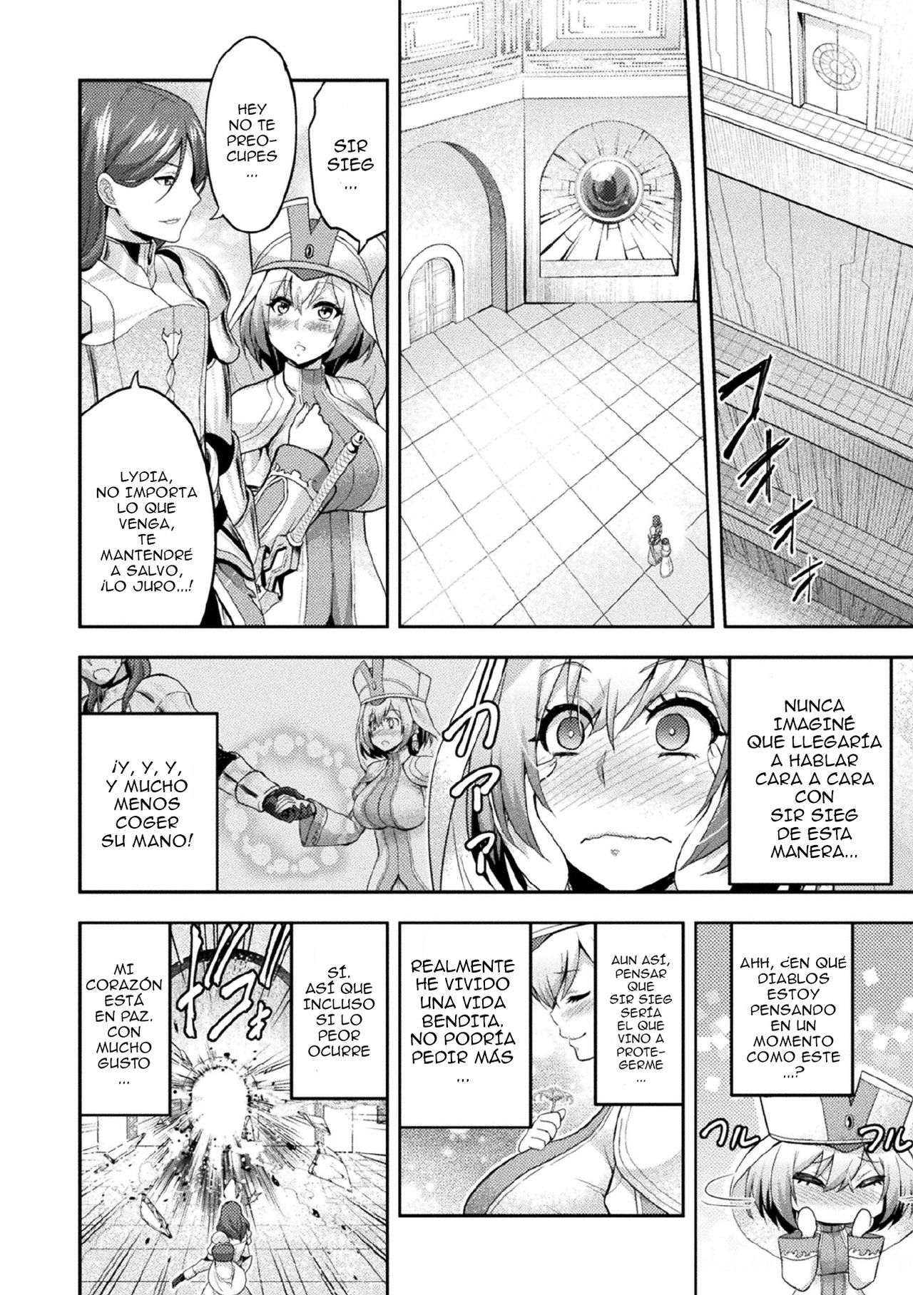 ERONA 2 Orc no Inmon ni Modaeshi Miko no Nare no Hate 1-wa "Inmon Miko" page 7 full