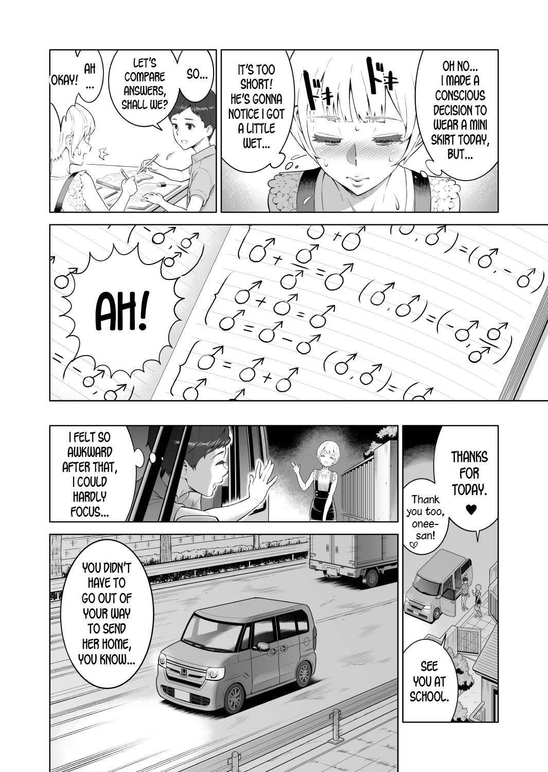 Ayu-nee Kocchi Muite 2 | Ayu-nee look this way 2 page 10 full