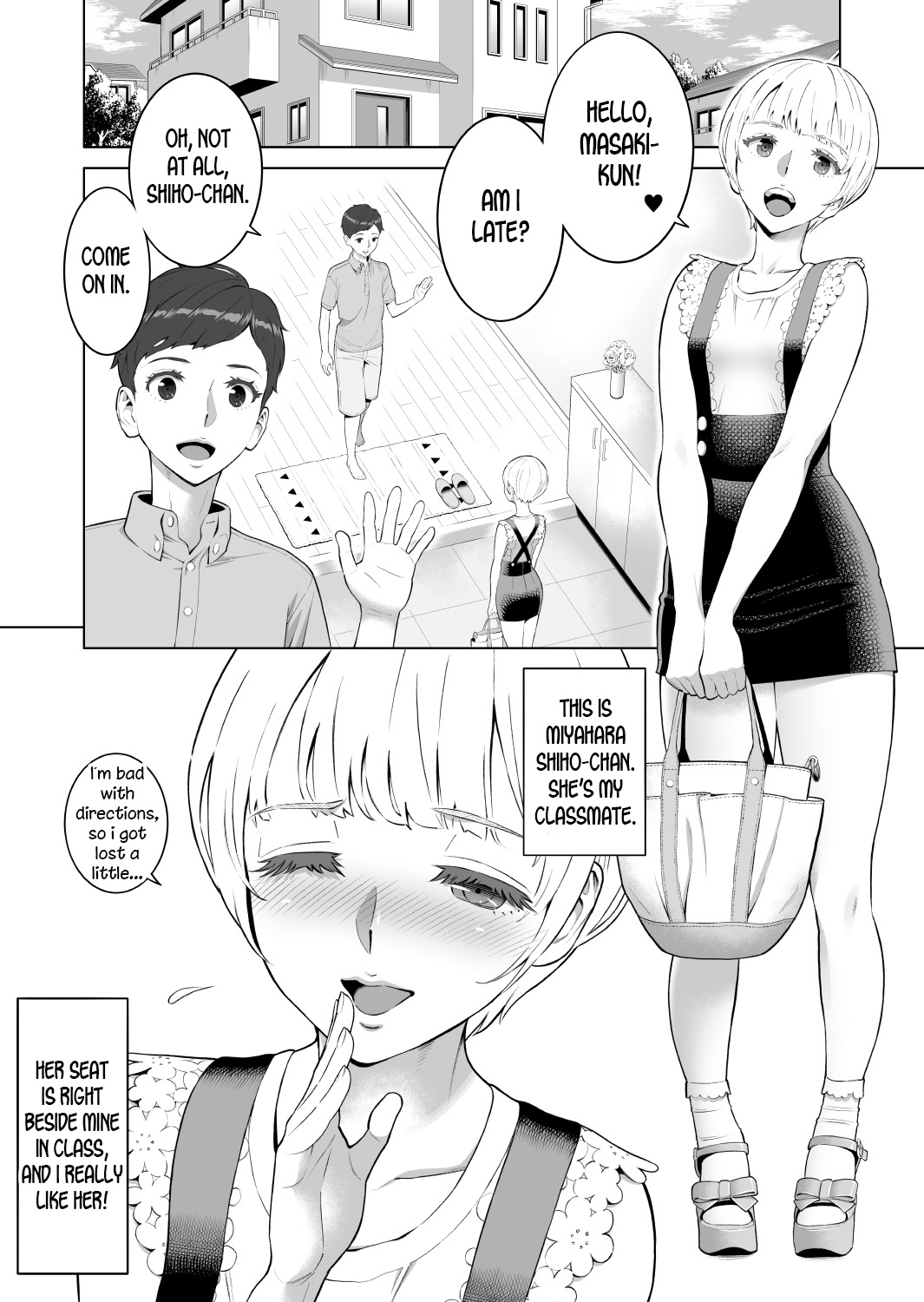 Ayu-nee Kocchi Muite 2 | Ayu-nee look this way 2 page 2 full