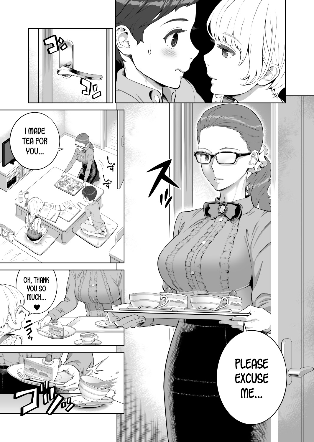 Ayu-nee Kocchi Muite 2 | Ayu-nee look this way 2 page 7 full