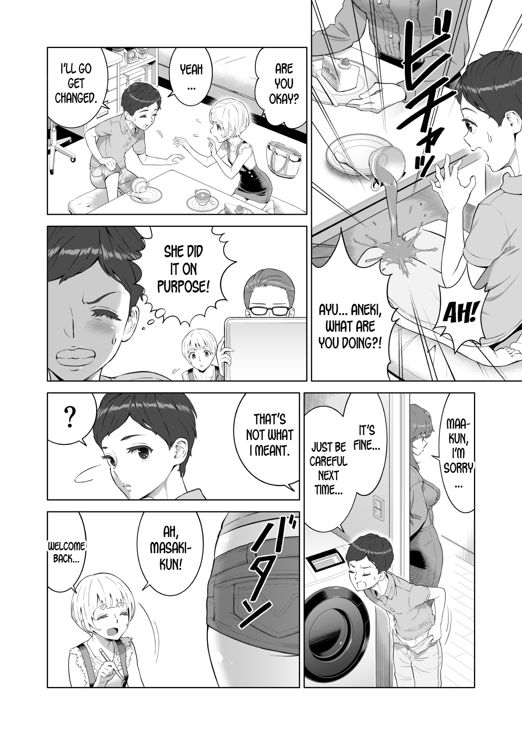 Ayu-nee Kocchi Muite 2 | Ayu-nee look this way 2 page 8 full