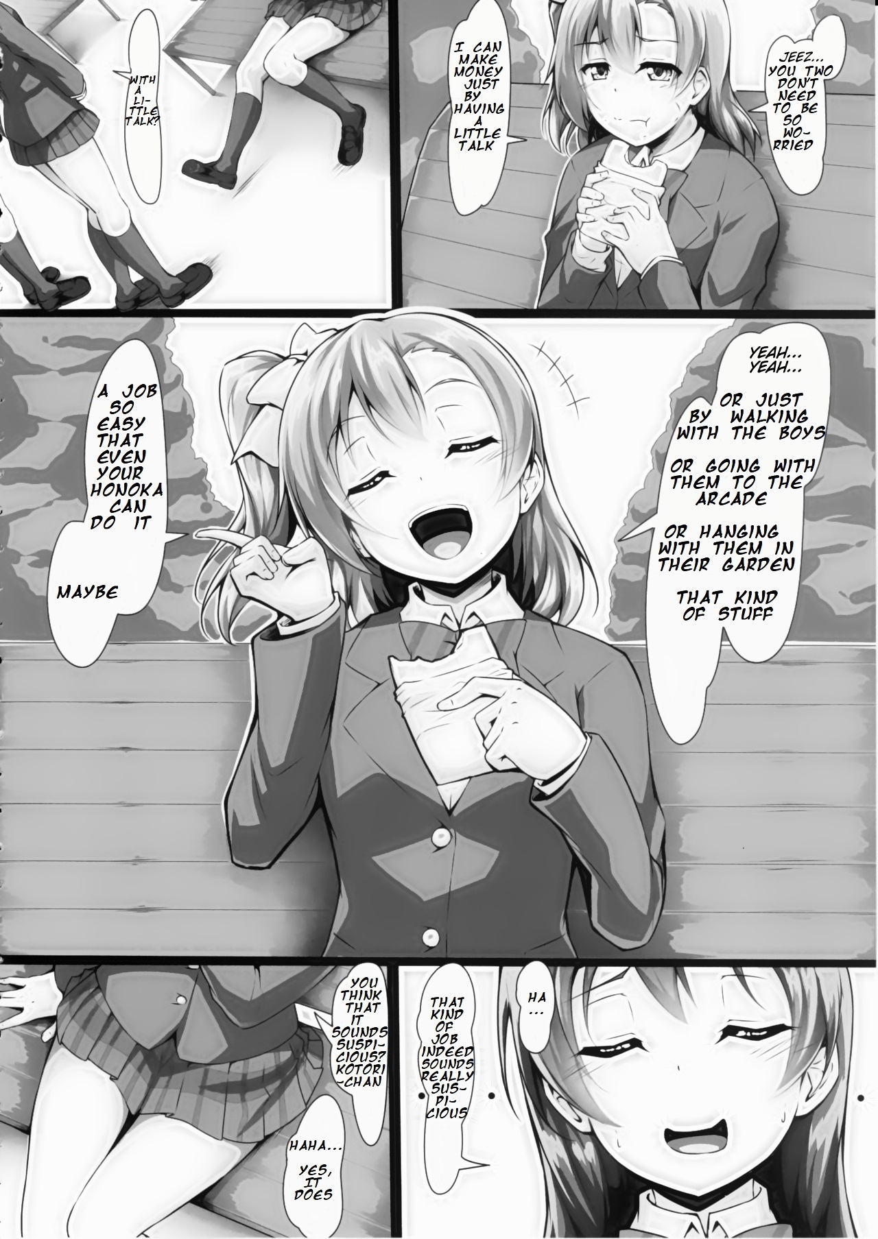 HONOKAN ~Damasare~ Doko ni mo Nigerarenai~! page 9 full